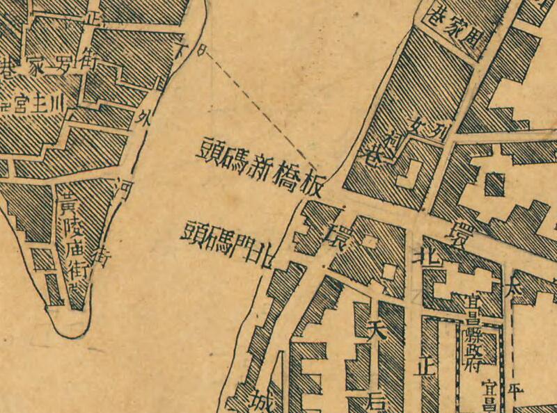 1947年《宜昌县城市图》插图3