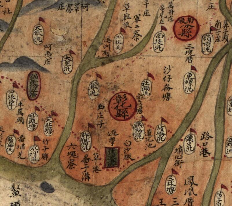 1880年《台湾前后山全图》插图3