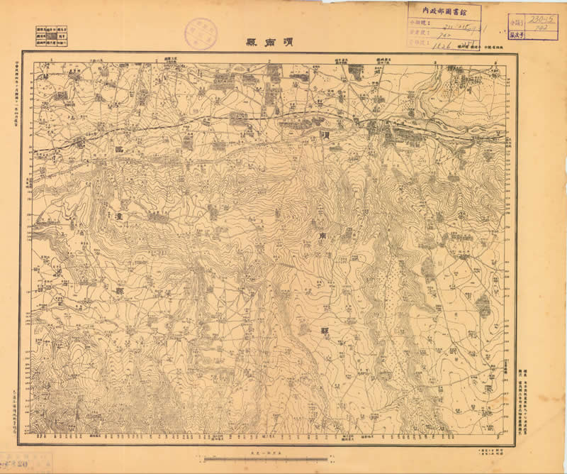 1944年《陕西省中部地形图》五万分一插图3
