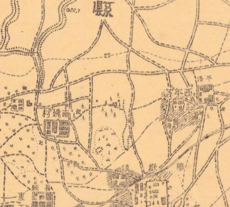 1944年《陕西省中部地形图》五万分一插图4