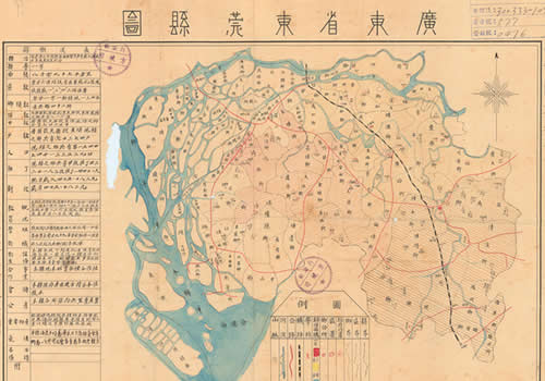 1941年广东《东莞县图》