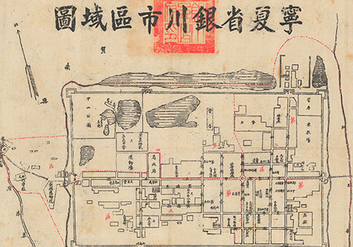 民国：《宁夏省银川市区域图》