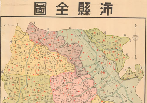 1942年《沛县全图》