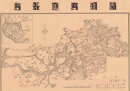 1943年《简明宝应县图》