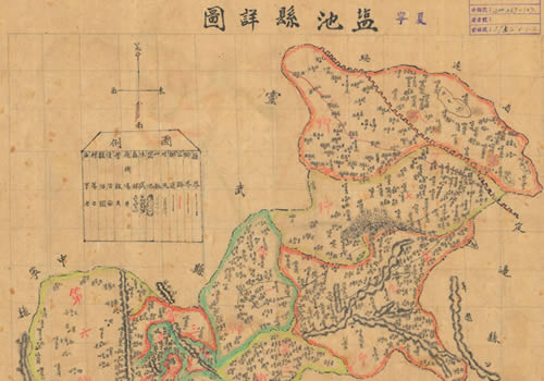 1943年宁夏《盐池县详图》