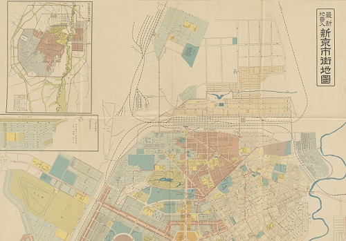 1940年《最新地番入·新京市街地图》