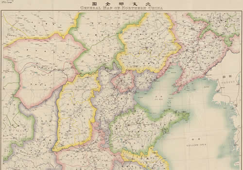 1921年《中国北支全图》