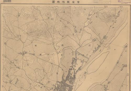 1947年《吉安县城厢图》