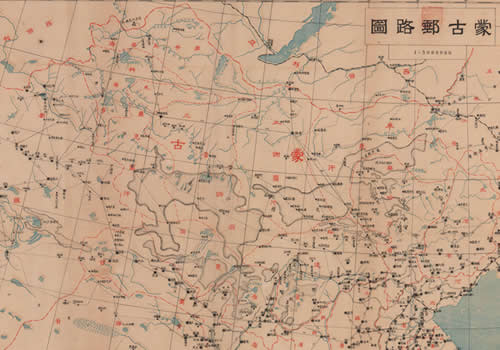 1929年《蒙古邮路图》