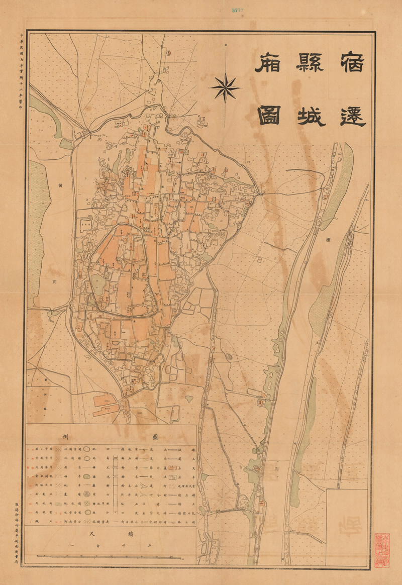 1923年江苏《宿迁县城厢图》插图