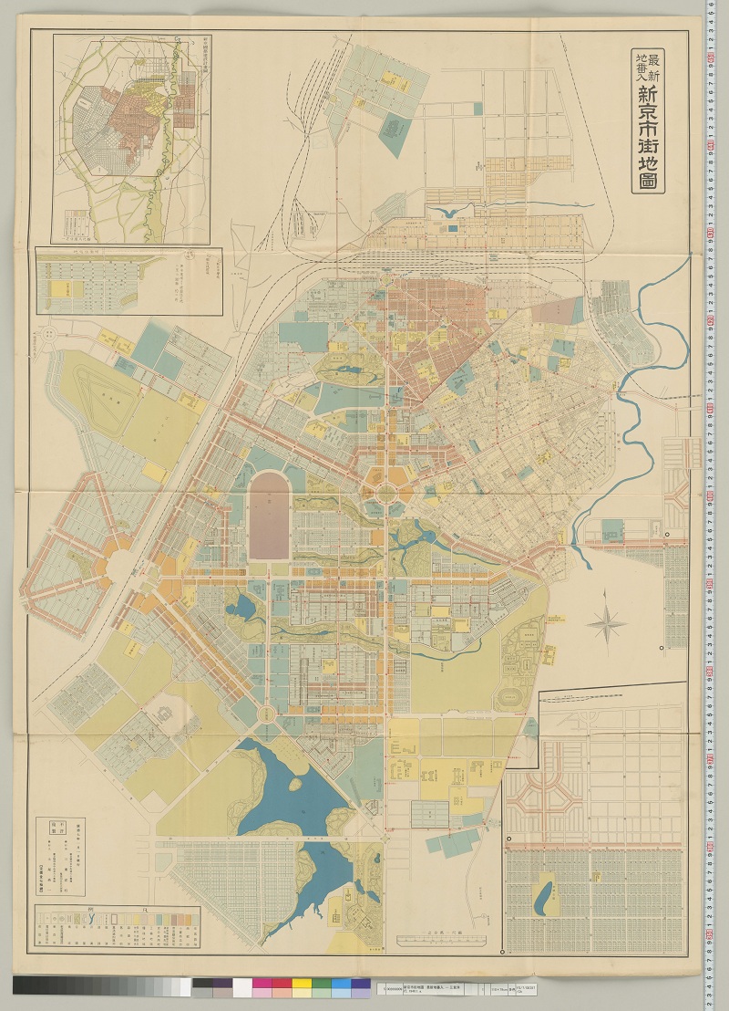 1940年《最新地番入·新京市街地图》插图