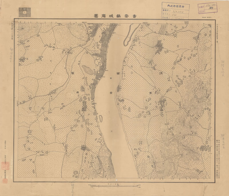 1947年《吉安县城厢图》插图1
