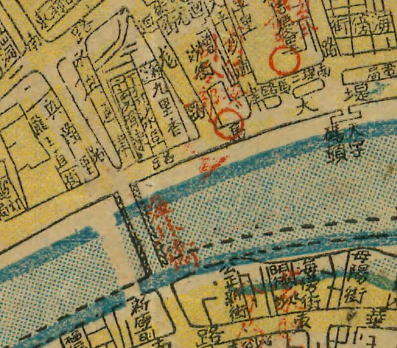 1947年《大广州市最新马路详图》插图1
