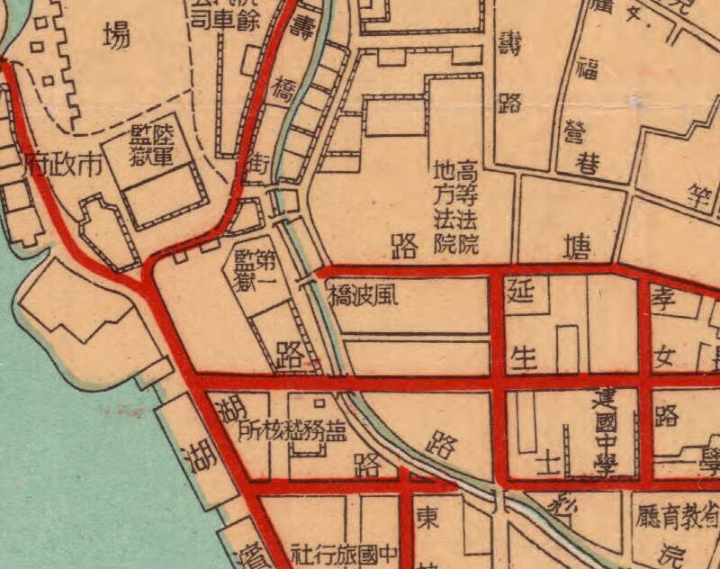 1946年《最新杭州市地图》插图1