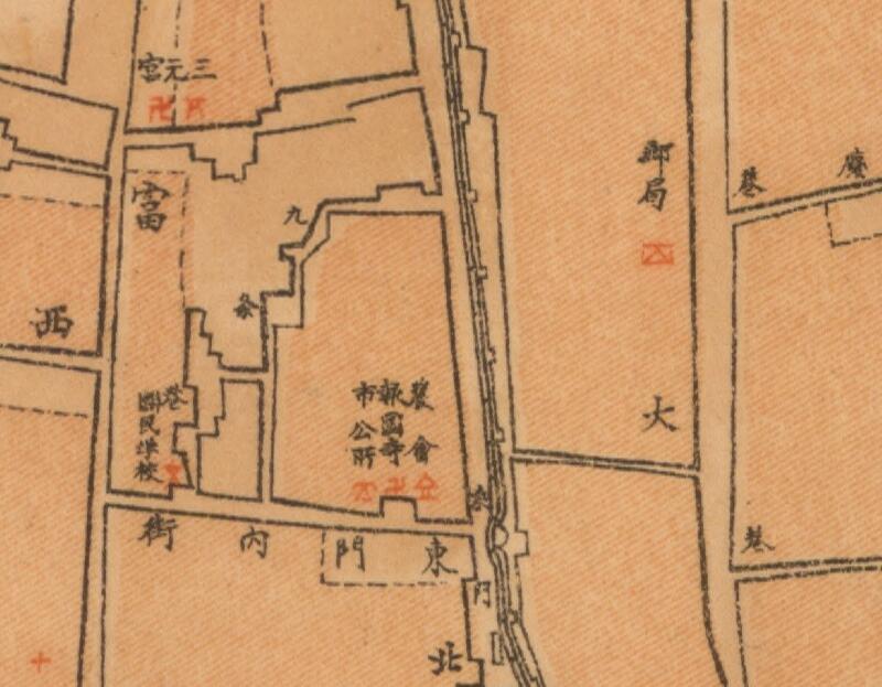 1923年江苏《宿迁县城厢图》插图1