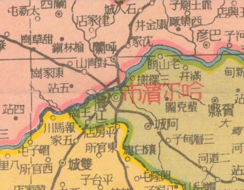 1947年《东北九省行政区域图》插图1