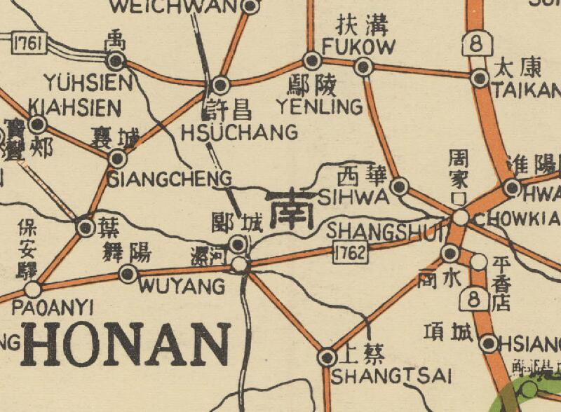 1931年《苏浙皖赣鄂湘豫闽八省公路路线图》插图1