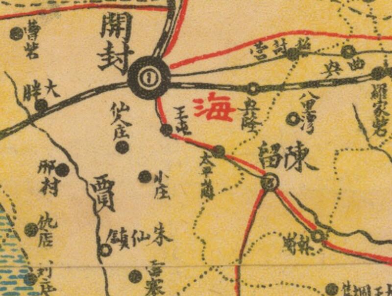 1939年《河南省道县分区图》插图1