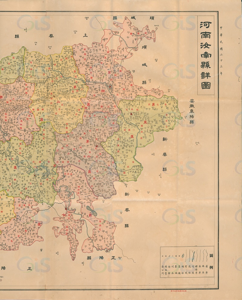 1934年《河南汝南县详图》插图1