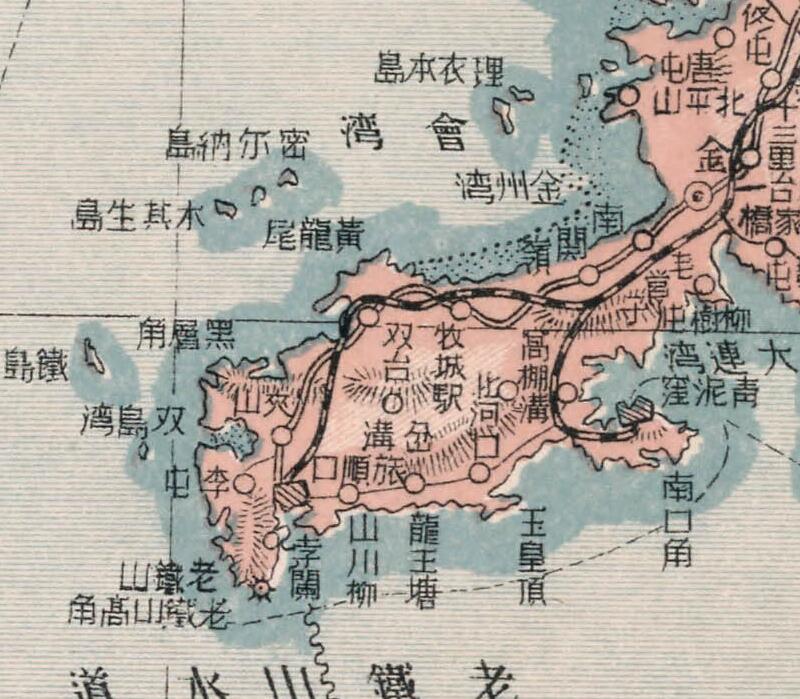 1917年辽宁《奉天省》地图插图1