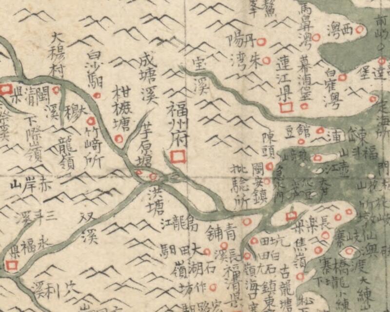 1693–1722年《福建舆图》插图1