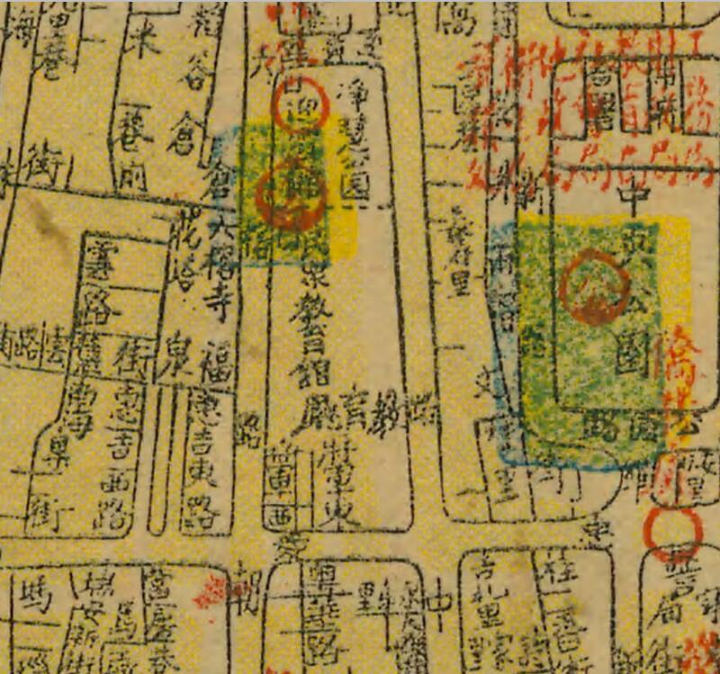 1947年《大广州市最新马路详图》插图2