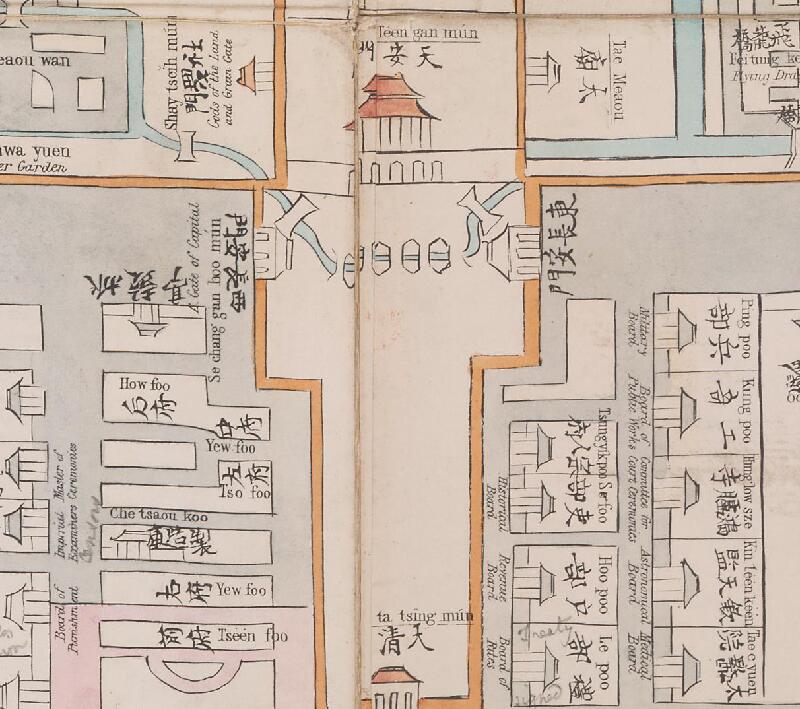 1843年《中国京城详图》彩色版插图2