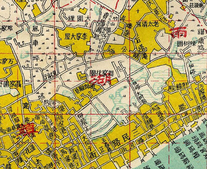 1947年《湘潭县城地籍一览图》插图2