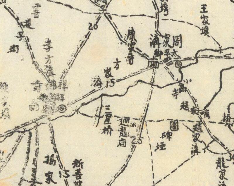 1943年《四川省资阳县地图》插图2