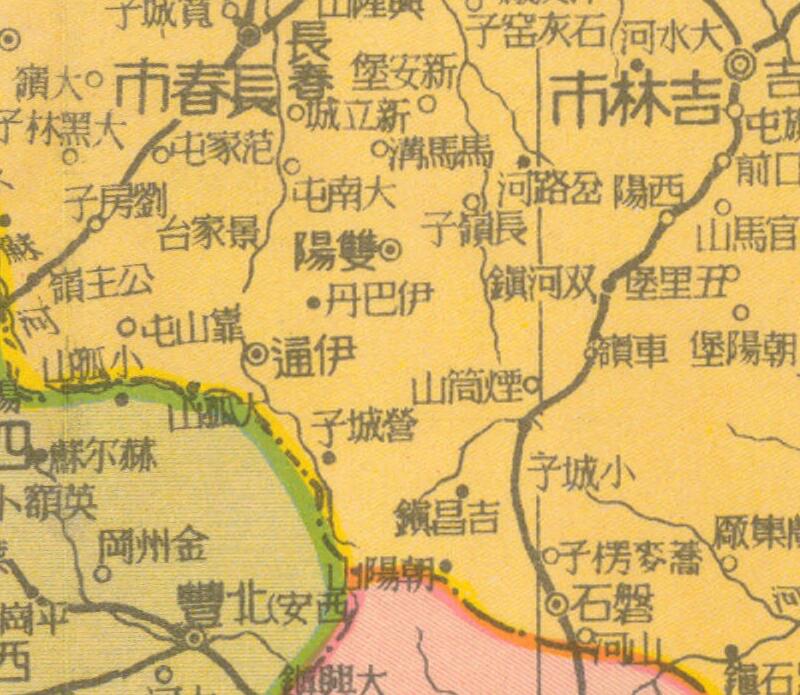 1947年《东北九省行政区域图》插图2
