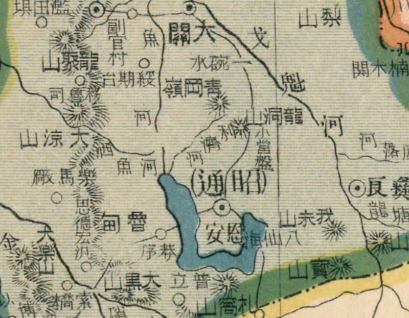 1917年《云南省》地图插图2