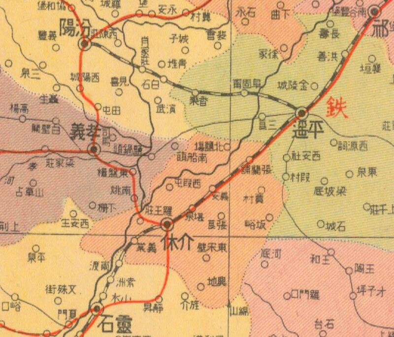1941年《山西省明细地图》插图2