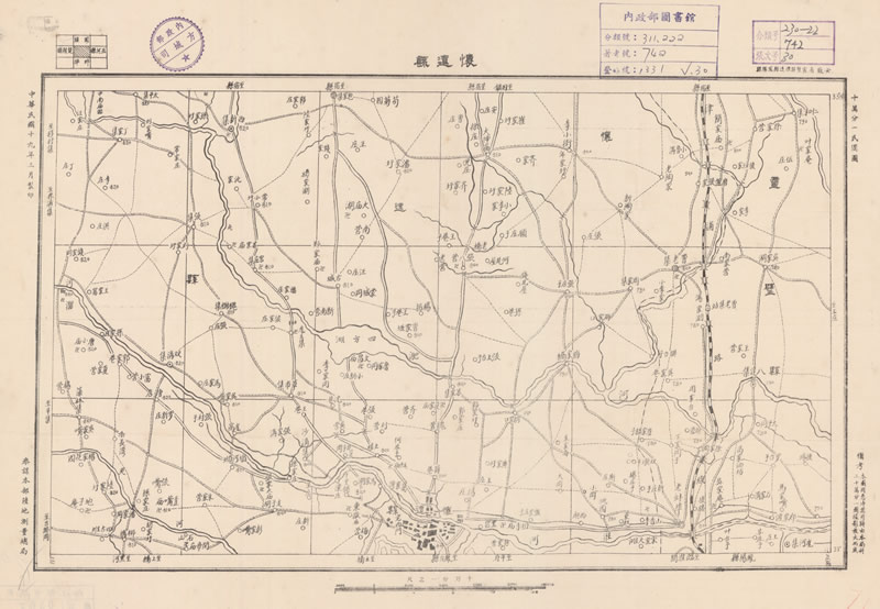 1930年《安徽省地形图》十万分一插图2