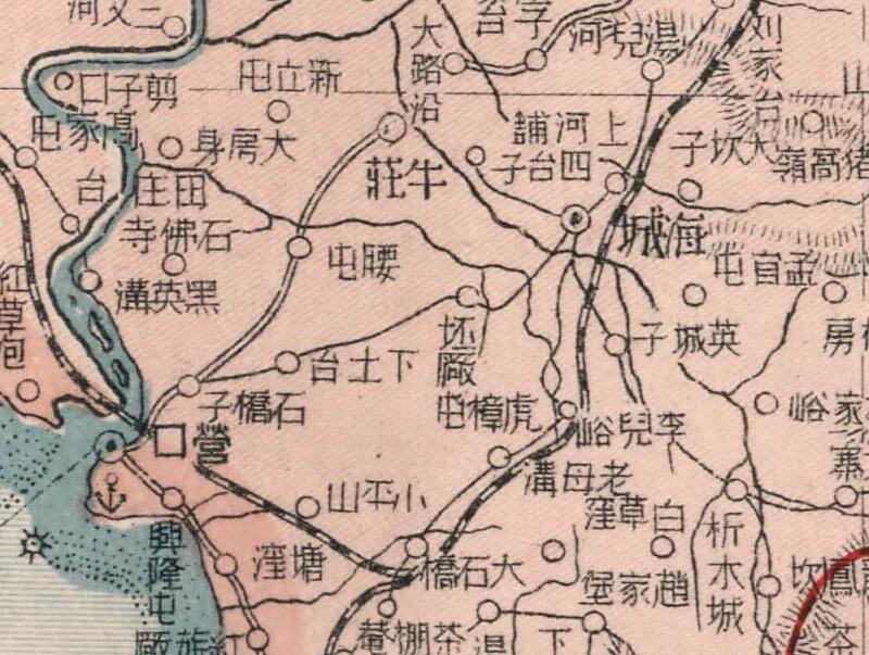 1917年辽宁《奉天省》地图插图2
