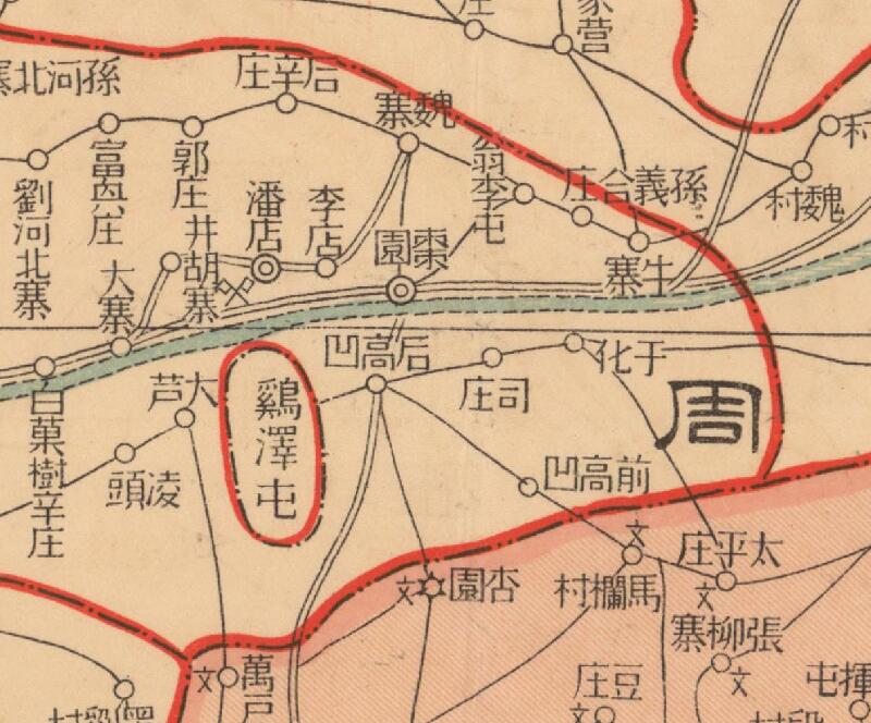 1934年《临清县十区暨邻封边区详细全图》插图2