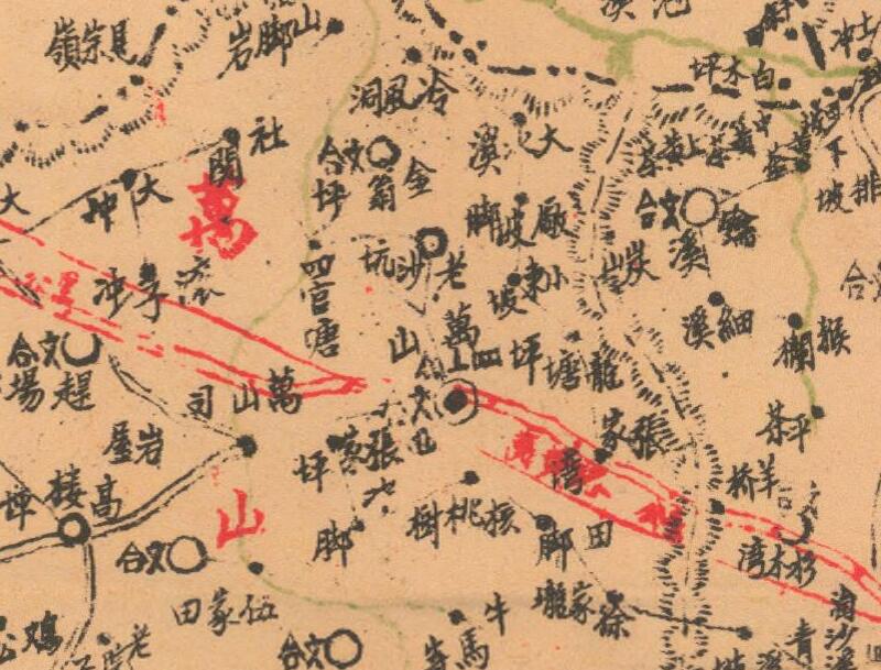 1942年《贵州省玉屏县图》插图2