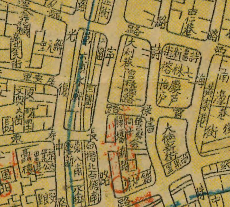 1947年《大广州市最新马路详图》插图3