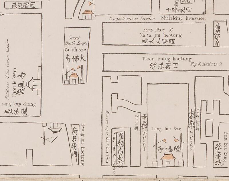 1843年《中国京城详图》彩色版插图3
