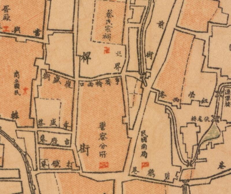 1923年江苏《宿迁县城厢图》插图3