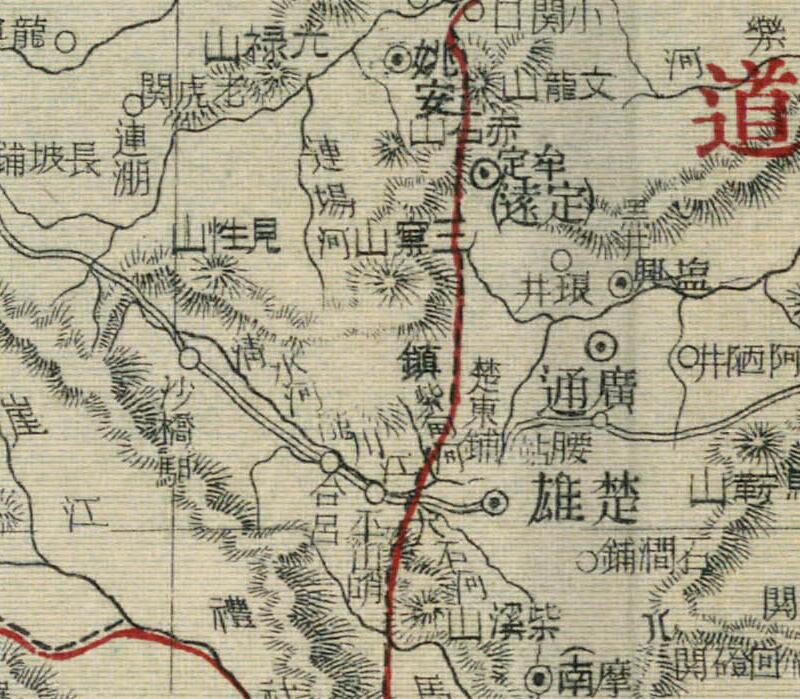 1917年《云南省》地图插图3