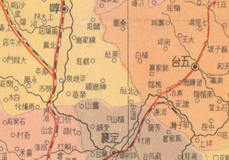 1941年《山西省明细地图》插图3