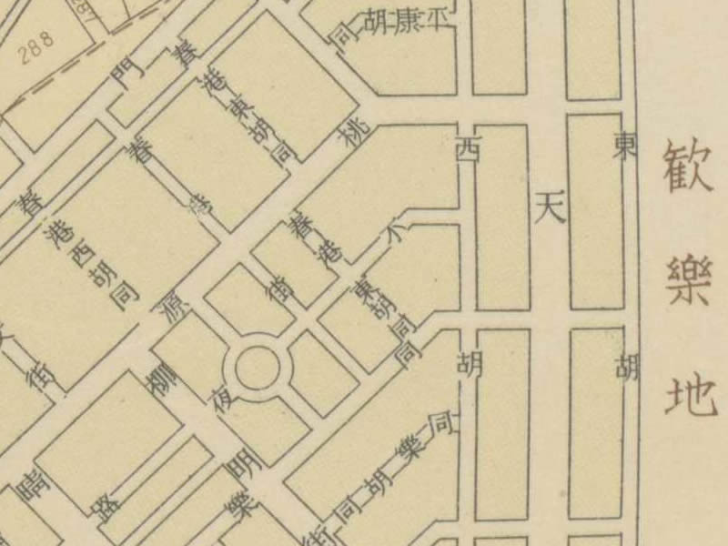 1940年《最新地番入·新京市街地图》插图3