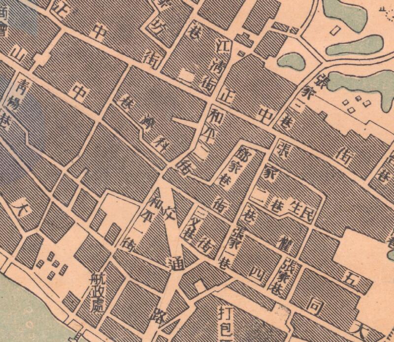 1948年湖北《沙市城市图》插图3
