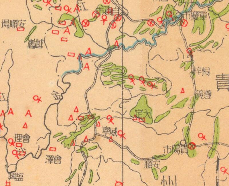 1947年《中华民国主要矿产图》插图3