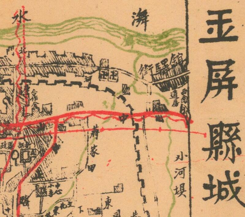 1942年《贵州省玉屏县图》插图3