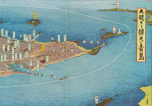 1938年青岛观光&青岛市市街图
