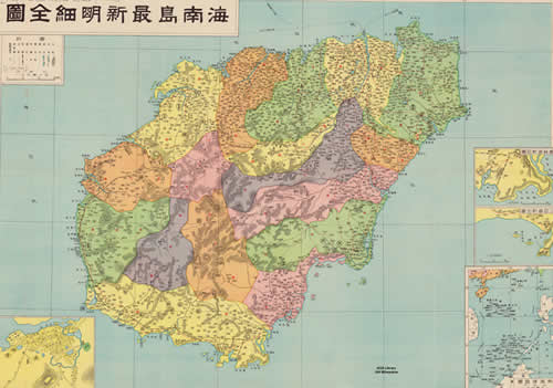 1947年《海南岛最新明细地图》