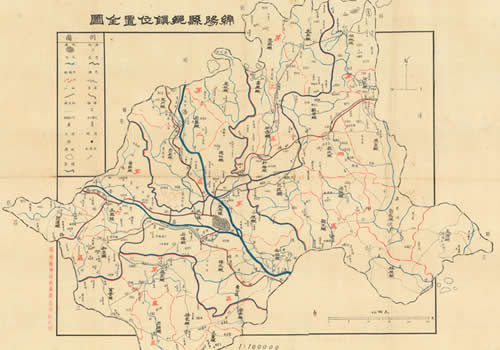 1936年《绵阳县乡镇位置全图》