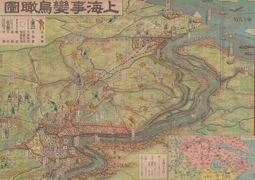 1932年《上海事变鸟瞰图》