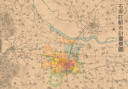 1939年《石家庄都市计画要图》